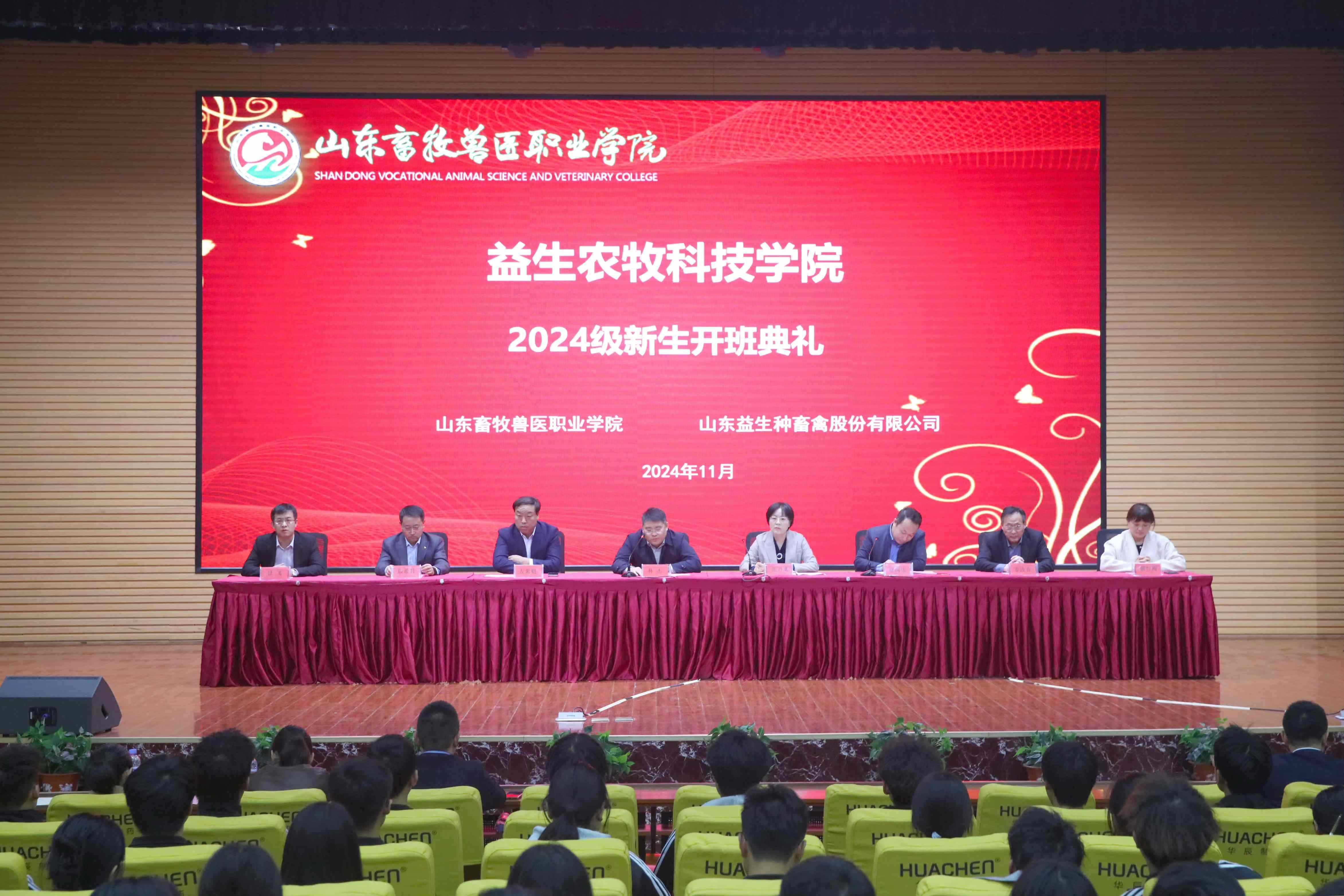 1733822058132059454.jpg 01.jpg